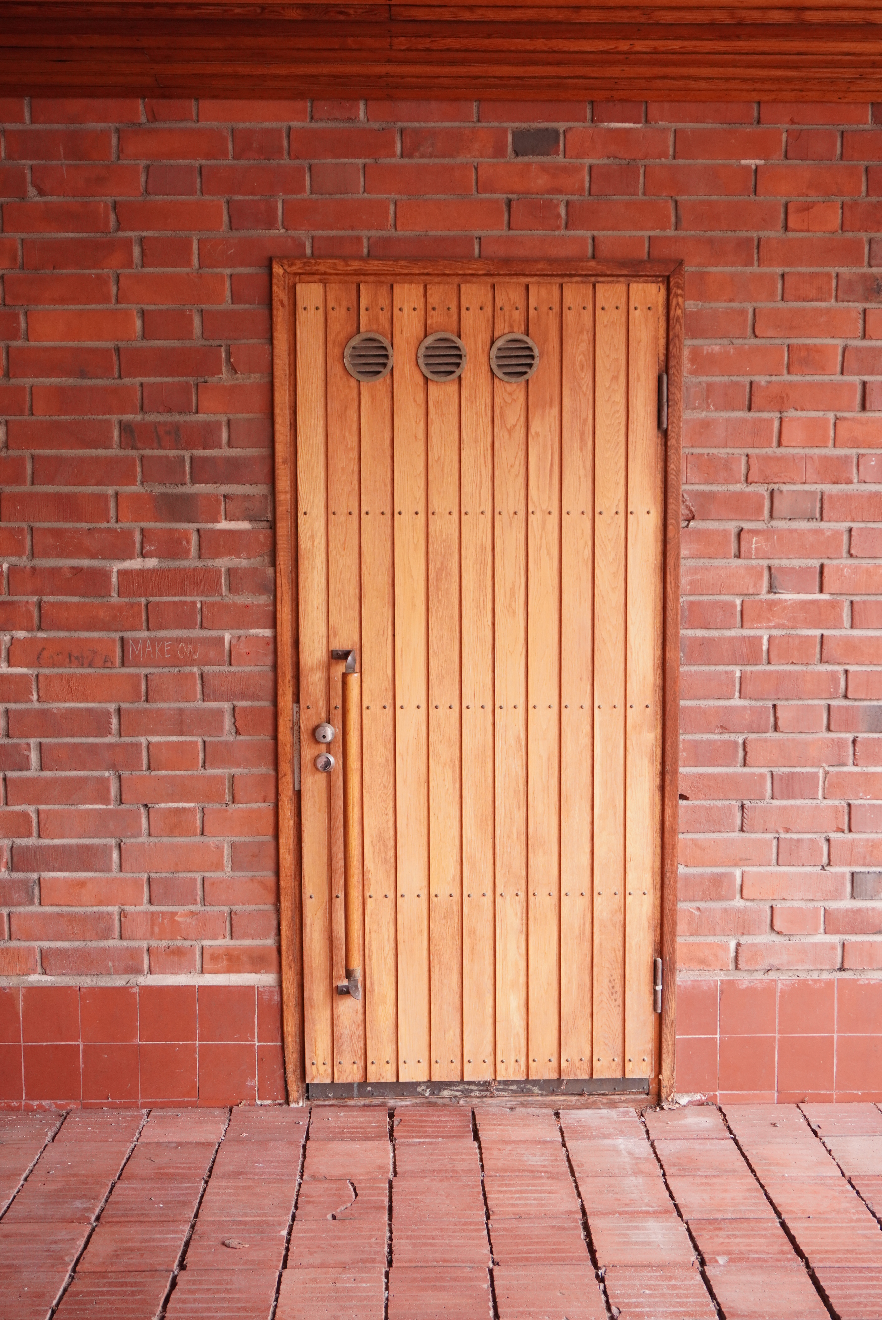 ユヴァスキュラ大学 ドアハンドル1